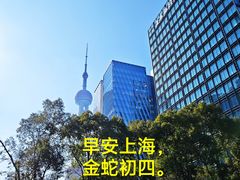 -上海凯宾斯基大酒店