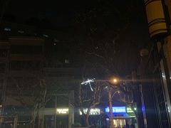 -Dragonfly悠庭·按摩Spa(新乐路店)