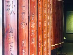 -洛阳周王城天子驾六博物馆