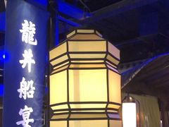 -绿茶餐厅(北京凤凰汇店)