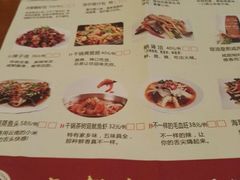 菜单-点都靓餐饮连锁(新都汇店)