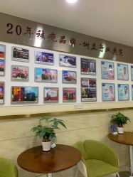 -成都军建医院·疤痕诊疗中心