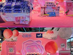 -盒马鲜生(宝地店)