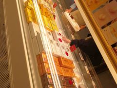 -好利来(东直门银座店)