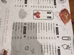 -太原阳光国际酒店·盛唐阁中餐厅