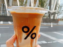 -% Arabica阿拉比卡咖啡(深圳湾万象城店)