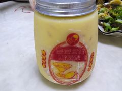 -喜茶(中山利和新地店)