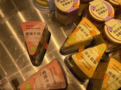 -奈雪的茶(华强北中航城店)