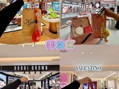 -松雷商业(南岗店)