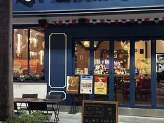 -LA MAISON公鸡和龙(蛇口店)