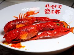 -霸王虾·麻辣小龙虾(清水河公园店)