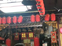 -玉祥府牛肉罩饼(金光道店)
