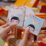 读酥世家绿豆冰糕与东方明珠合影，实在太好看啦[胜利]
