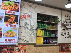 -胖娃古镇鸡杂(磁器口总店)