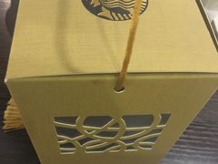 -星巴克(镇江苏宁广场6F店)