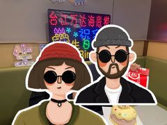 -海底捞火锅(金融街万达店)