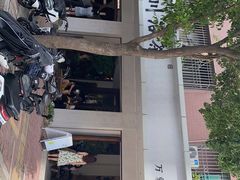 门面-成川茶店·潮汕工夫浓茶(万象店)