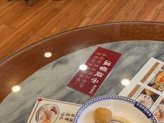 -赵记传承·中国甜品(福州总店)