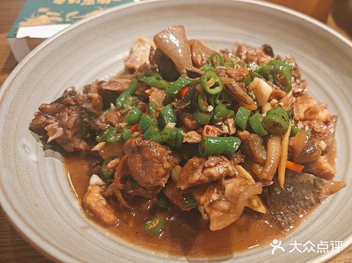 后湖小院·乡野田园菜图片