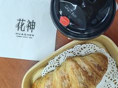 -花神·轻食简餐·咖啡馆·花卉绿植(荷兰花卉小镇店)