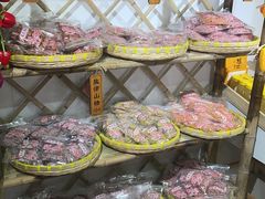 -苏州市吴中区光福窑上花果蜜饯厂