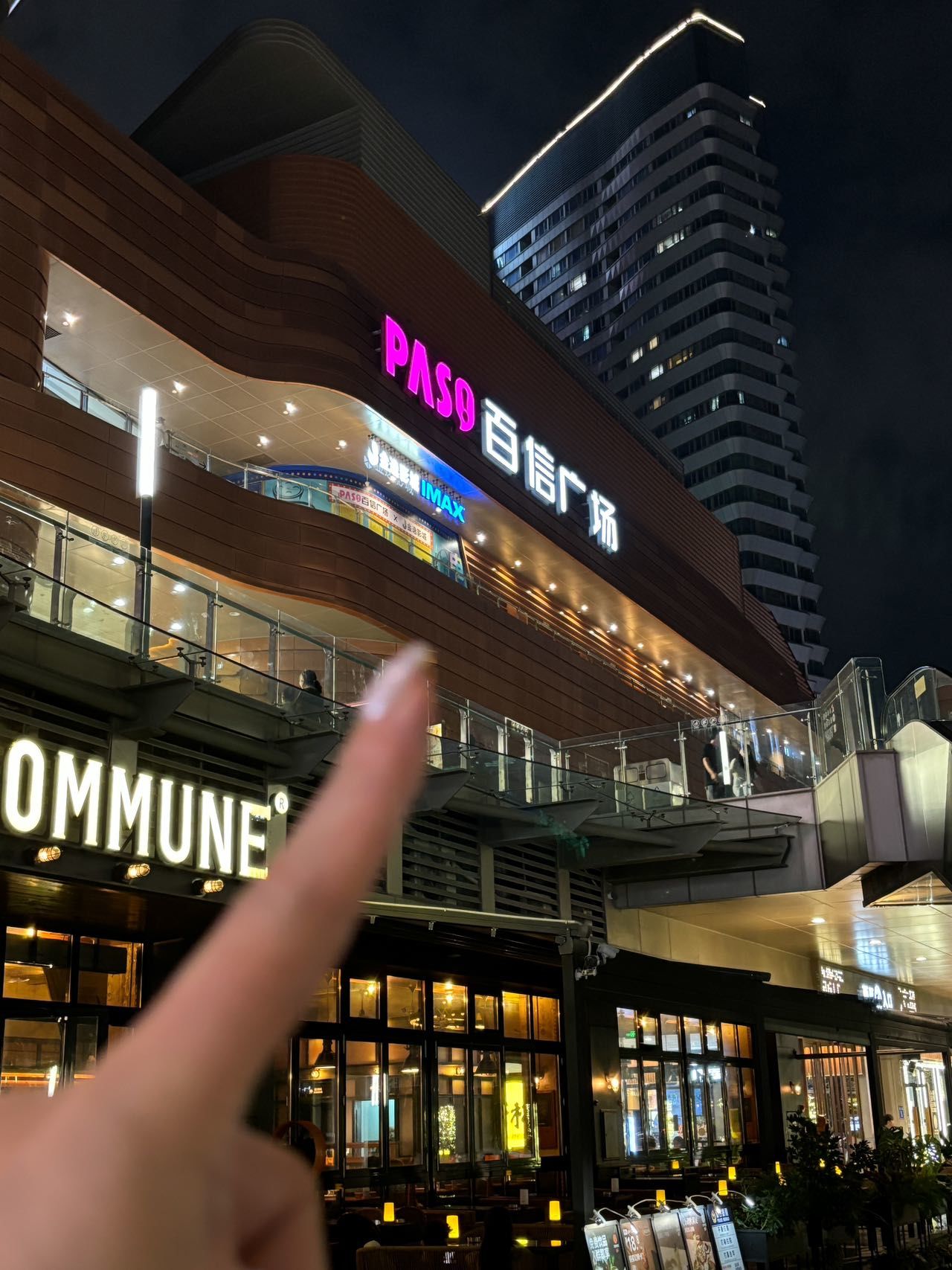 广州记住这个位置!一定一定要空腹来!