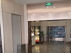 -国贸旋转餐厅(国贸广场店)