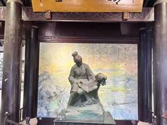 -徐霞客故居