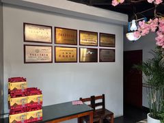 -龙大哥辣子鸡新概念餐厅(美的林城店)