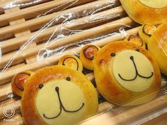 -FANEN法念·烘焙·甜点(万象城店)