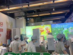 门面-桂桂茶(滨江百联店)