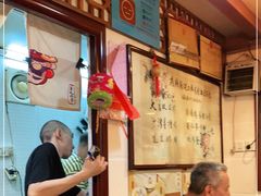 大堂-玫瑰甜品(文明路店)