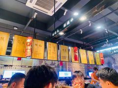 -老胖串店(浆水泉路店)