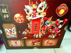 -玩动奇季品牌玩具超市