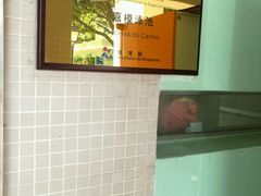 -龙环葡韵住宅式博物馆