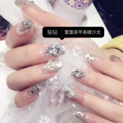 -LEILEI NAIL蕾蕾美甲美睫