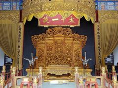 -南京中国近代史遗址博物馆(南京总统府)