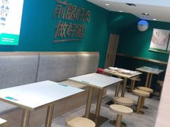 用餐区-袁记云饺(西安路店)