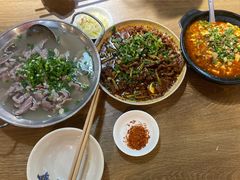 -杨三孃跷脚牛肉(美洲花园店)