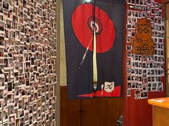 -鸟屯(三里屯店)