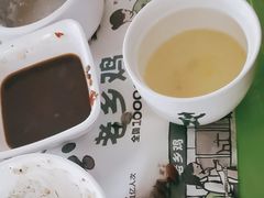 -老乡鸡(合肥高铁南站店)