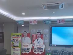 -成都新视界眼科医院·近视手术·儿童近视