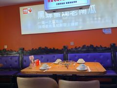 -俭寨大盘鸡·缸子肉·小公鸡·新疆菜(云通店)