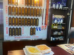 -孙盛兴奥灶面馆·蟹黄面·三虾面(山塘街总店)