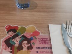 -必胜客(广渠路店)