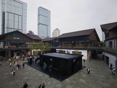-柴门饭儿(成都太古里店)