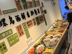 -仙螺岛海鲜自助餐厅(总店)