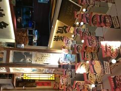 -有红鸡毛店·砂锅菜(抚琴夜市店)