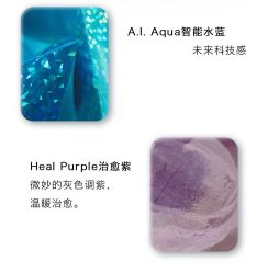 -红领RED COLLAR西装定制体验中心