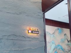 -俏东方·海味水饺·青岛菜(崂山店)